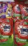 奥妙（OMO）吴磊好物去渍酵素洁净除菌除螨持久留香除味10.48斤校服净洗衣液 实拍图