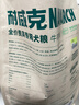耐威克狗粮贵宾泰迪专用狗粮5kg牛肉味小型犬成幼犬狗粮 实拍图