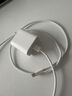 Apple/苹果 20W USB-C充电器  type-c充电器苹果手机充电器原装手机快充头 苹果17手机充电器 实拍图