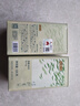 贡苑绿茶2026新茶 特级信阳毛尖250g 正宗明前春茶嫩芽茶叶自己喝送礼 实拍图