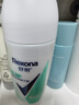 舒耐女士爽身无香走珠液净纯舒爽50g长效干爽新老包装随机 实拍图