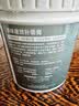 嘉宝莉墙面修补膏防霉抗菌补墙膏白色墙面去污修复腻子粉膏墙皮脱落防水1kg 实拍图