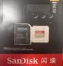 闪迪（SanDisk）16GB TF（MicroSD）内存卡 A1 C10 至尊高速移动版存储卡 读速98MB/s 手机平板游戏机内存卡 实拍图