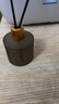 名创优品（MINISO）北欧风系列无火香薰室内厕所空气清新剂生日礼物丛林漫步100ml 实拍图
