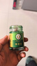 稻穗泰国青草膏原料进口药膏清凉油风油精蚊虫叮咬止痒晕车提神50g 实拍图