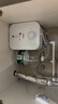海尔国家补贴5升小厨宝电热水器EC5FA 一级能效京东自营 1750W速热节能 家用厨房台下小型储水式热水宝 实拍图