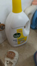 滴露（Dettol）衣物消毒液除菌柠檬3L 99.9%杀菌除螨内衣儿童衣服消毒水配洗衣液 实拍图