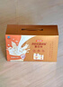 汤臣倍健卓瑞蛋白粉600g礼盒 乳清蛋白粉增强免疫力成人中老年人补蛋白质 实拍图