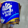 维达（Vinda）有芯卷纸 蓝色经典4层200克*27卷 高克重卫生纸 厕纸纸巾整箱 实拍图