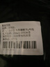 邬辣妈经典麻辣豆卷豆筋70g*5袋 辣条豆干素食零食办公室小吃 实拍图