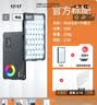 MAMEN慢门（MAMEN）SL-C02 全彩RGB补光灯便携LED口袋拍照双色温摄影灯微单相机手持打光特效氛围灯 C02全彩补光灯【热靴+充电线+收纳袋+柔光罩】 实拍图