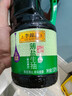 李锦记薄盐生抽1.52kg*2【减盐 一级】健康更安心 控盐点蘸拌灼酱油 实拍图