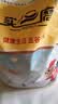 玉米面新面东北农家苞米面玉米粉馒头大饼锅贴饼子新鲜粗玉米饽饽 细玉米面 5斤 实拍图