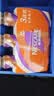 雀巢（Nestle）即饮咖啡 丝滑拿铁摩卡口味 咖啡饮料 268ml*3瓶 实拍图