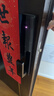 京东京造智能门锁M30 人脸识别全自动指纹锁 电子锁密码锁摄像头防盗门锁 实拍图
