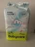 babycareAir pro纸尿裤夏季超薄透气尿不湿宝宝尿片bbc婴儿新生儿日用尿布 S码- 1包 58片 +紫盖湿巾10抽 实拍图