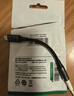 绿联Type-C耳机转接头 3.5mm耳机音频线DAC解码芯片 耳机转换器适用于iPhone16/17华为小米手机/iPad 实拍图