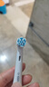 欧乐B德国进口儿童电动牙刷头史迪仔款iO系列儿童牙刷软毛刷头3支装科学防蛀小圆头 生日礼物送孩子 实拍图