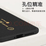 梦想可嘉【国风款】适用华为mate60pro手机壳 mate60pro保护套全包超薄皮纹防摔软壳新年国潮男女款 优雅黑 实拍图