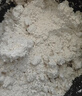 吾谷为伴石磨高粱粉5斤 无添加 面粉 五谷杂粮煎饼粗粮面粉 窝窝头 实拍图