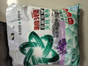 碧浪抗菌除螨洗衣天然皂粉薰衣草香6斤装 温和无刺激 低泡易漂 实拍图