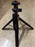 飞利浦蓝牙自拍杆直播手机支架落地三脚架手持云台稳定器便携360度旋转拍照拍摄专用DLK5311B/93 晒单实拍图