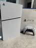 索尼（SONY）PS5光驱版 PlayStation5光驱版(轻薄版)国行PS5游戏机 PS5slim光驱版 游戏机 实拍图