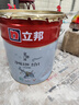 立邦乳胶漆京雅居金标超值净味120二合一无添加内墙漆18L/约25KG 实拍图