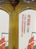 农夫山泉东方树叶乌龙茶500ml*15瓶无糖茶饮料0糖0脂0卡整箱装饮品 实拍图