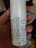 曼秀雷敦乐肤洁清爽控油乳液45g 痘肌专用抗痘舒缓修护男女 实拍图