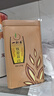 一杯香茶叶乌龙茶铁观音安溪特级清香型250g礼盒装送礼自己喝散装茗茶 实拍图