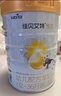 佳贝艾特（Kabrita）新悦白婴幼儿配方羊奶粉 3段(1-3岁)800克 天然A2蛋白 实拍图