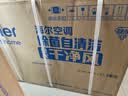 海尔净省电空调套装 小红花套系 纯铜管AI节能大1.5匹挂机大3匹柜机 新一级变频冷暖 一室一厅以旧换新 实拍图