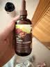 英氏有机DHA山核桃油110ml辅食油6个月以上送婴幼儿辅食用品长白山产 实拍图