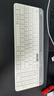 罗技（Logitech）时尚系列 K580 无线蓝牙键盘 办公键盘 便携超薄 笔记本键盘 平板键盘 芍药白 101键 实拍图