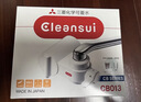 可菱水【日本制】水龙头净水器家用直饮厨房卫生间通用自来水过滤器CB013日本原装进口 超滤芯除菌滤水器 【日本制】五芯装-约用两年半 三菱净水器CB013 实拍图