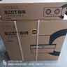 百得【华帝出品】5.2KW【天然气】燃气灶JZT-QE52 猛火聚能嵌入式台式两用铝炉头 实拍图