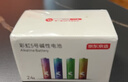 京东京造5号电池24节彩虹装  五号电池碱性超性能无铅无汞 适用血压计/血糖仪/指纹锁/遥控器/儿童玩具 实拍图