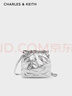 CHARLES&KEITH迷你菱格流浪包单肩斜挎双肩包包女包生日礼物CK2-60782390 【S号】Silver银色 S 实拍图