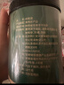 内廷上用北京同仁堂绞股蓝茶55g深山嫩芽茶叶搭七叶龙须茶送长辈旗舰店 实拍图