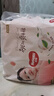 好奇（Huggies）铂金装小桃裤成长裤XXXL26片*4包(17kg以上)【透爽散热】 实拍图
