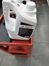 博世（BOSCH）有机长效汽车防冻液发动机冷却液 养车保养 冰点-45℃ 4L（红色） 实拍图