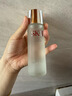 SK-II神仙水精华75ml礼盒水乳化妆护肤品套装sk2生日母亲节礼物实用 实拍图