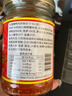 水妈妈 泰国进口红咖喱酱 泰式红咖喱膏 咖喱饭泰国菜椰浆调味料 227g 实拍图