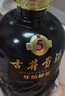 古井贡酒 年份原浆古5 浓香型白酒 50度 500mL*6瓶 整箱装 实拍图