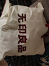 无印良品牛奶绒被套单件 冬季加厚法兰绒家用床上用品被套被罩 200*230cm 实拍图