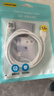 品胜（PISEN）苹果数据线快充充电器线适用iPhone14promax/13/12/11/8/Xs手机iPad车载USB to Lightning编织 【经典款】标准版快充 1.2米白 实拍图
