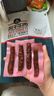 科尔沁手撕风干牛肉干辣味500g净含量 量贩装 休闲零食 肉干肉脯 特产 实拍图