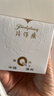 片仔癀皇后牌珍珠膏20g*2美白滋润保湿擦脸面霜母亲节礼物 实拍图