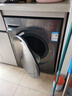 海尔滚筒洗衣机全自动10kg 新品 537超薄平嵌 蓝盾除菌 525大筒径 商场同款 20年防生锈XQG100-L58A1 实拍图